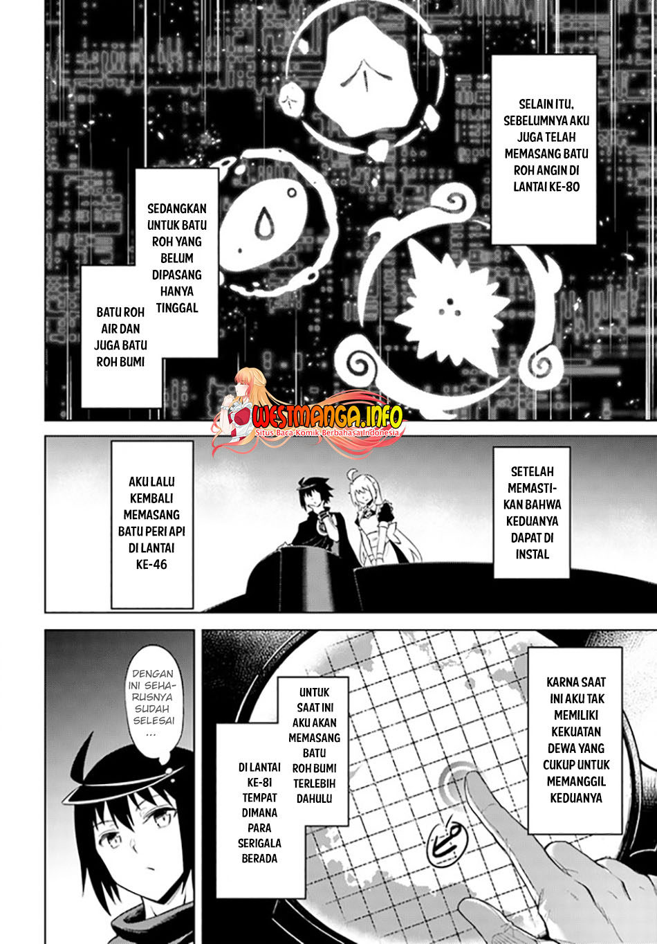 Tono no Kanri o Shite Miyou Chapter 45 - halaman 46