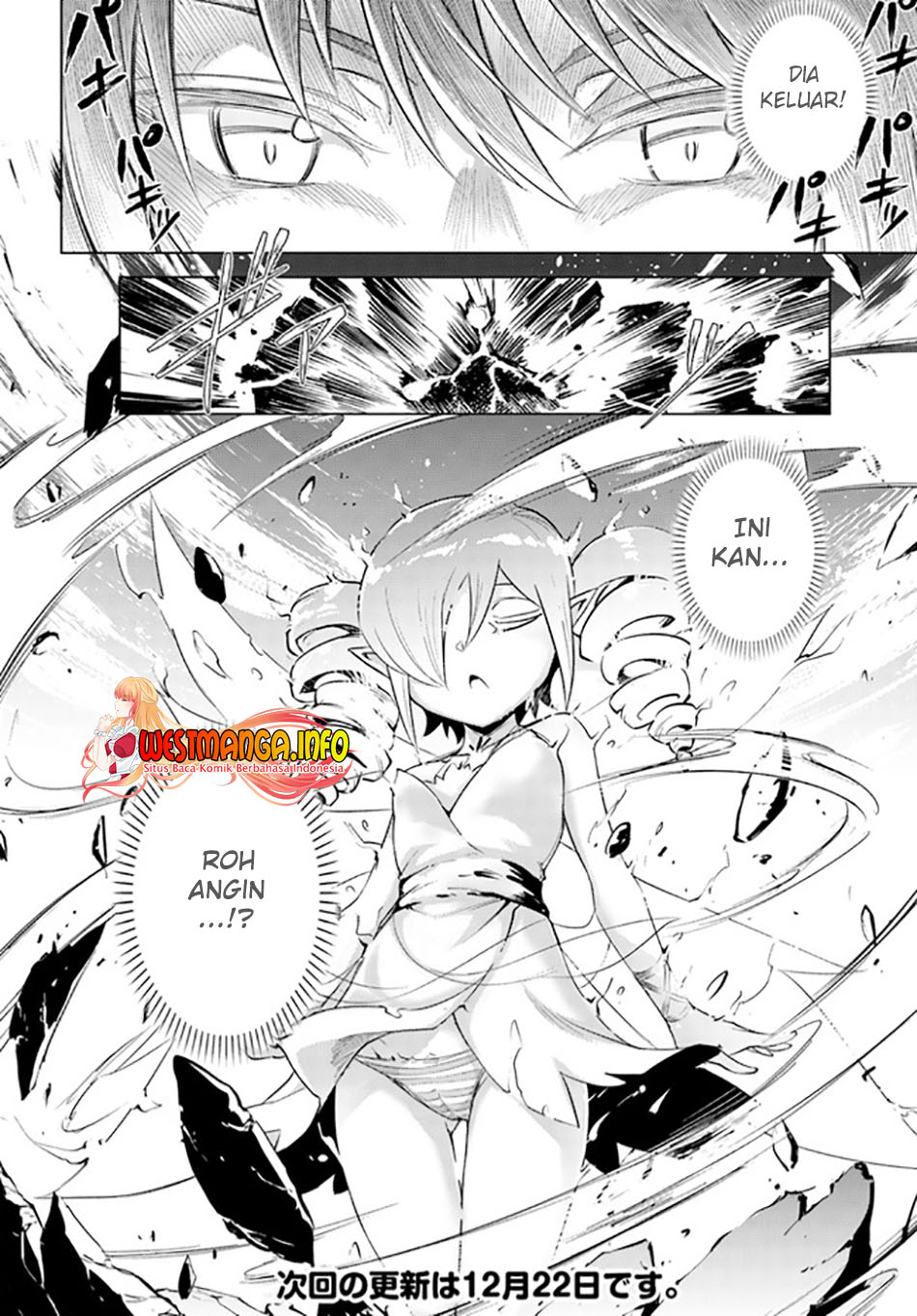 Tono no Kanri o Shite Miyou Chapter 45 - halaman 50