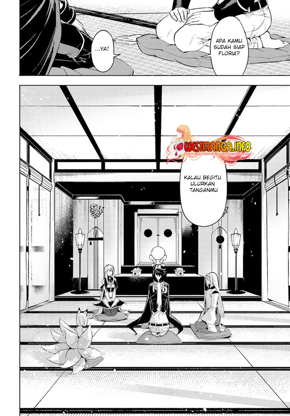 Tono no Kanri o Shite Miyou Chapter 45 - halaman 7