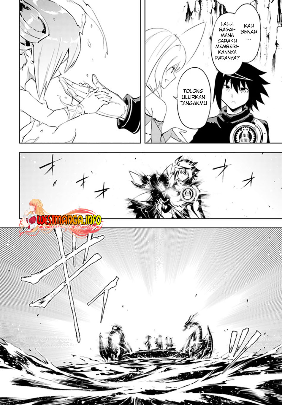Tono no Kanri o Shite Miyou Chapter 46 - halaman 11