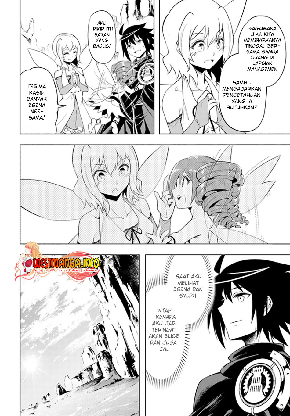 Tono no Kanri o Shite Miyou Chapter 46 - halaman 17