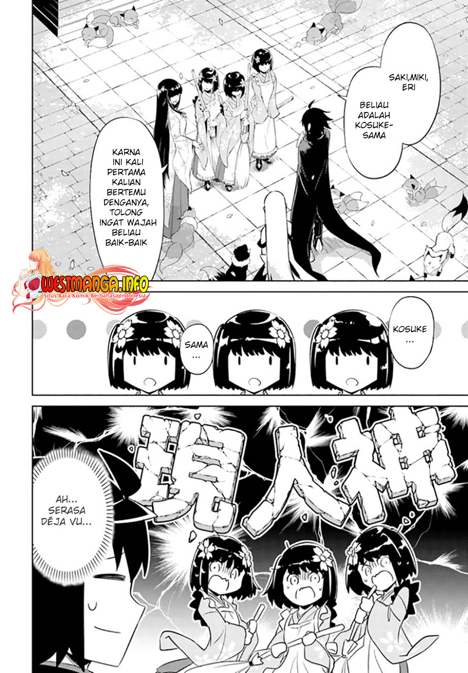 Tono no Kanri o Shite Miyou Chapter 46 - halaman 50