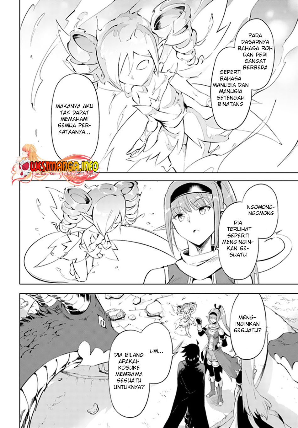 Tono no Kanri o Shite Miyou Chapter 46 - halaman 7