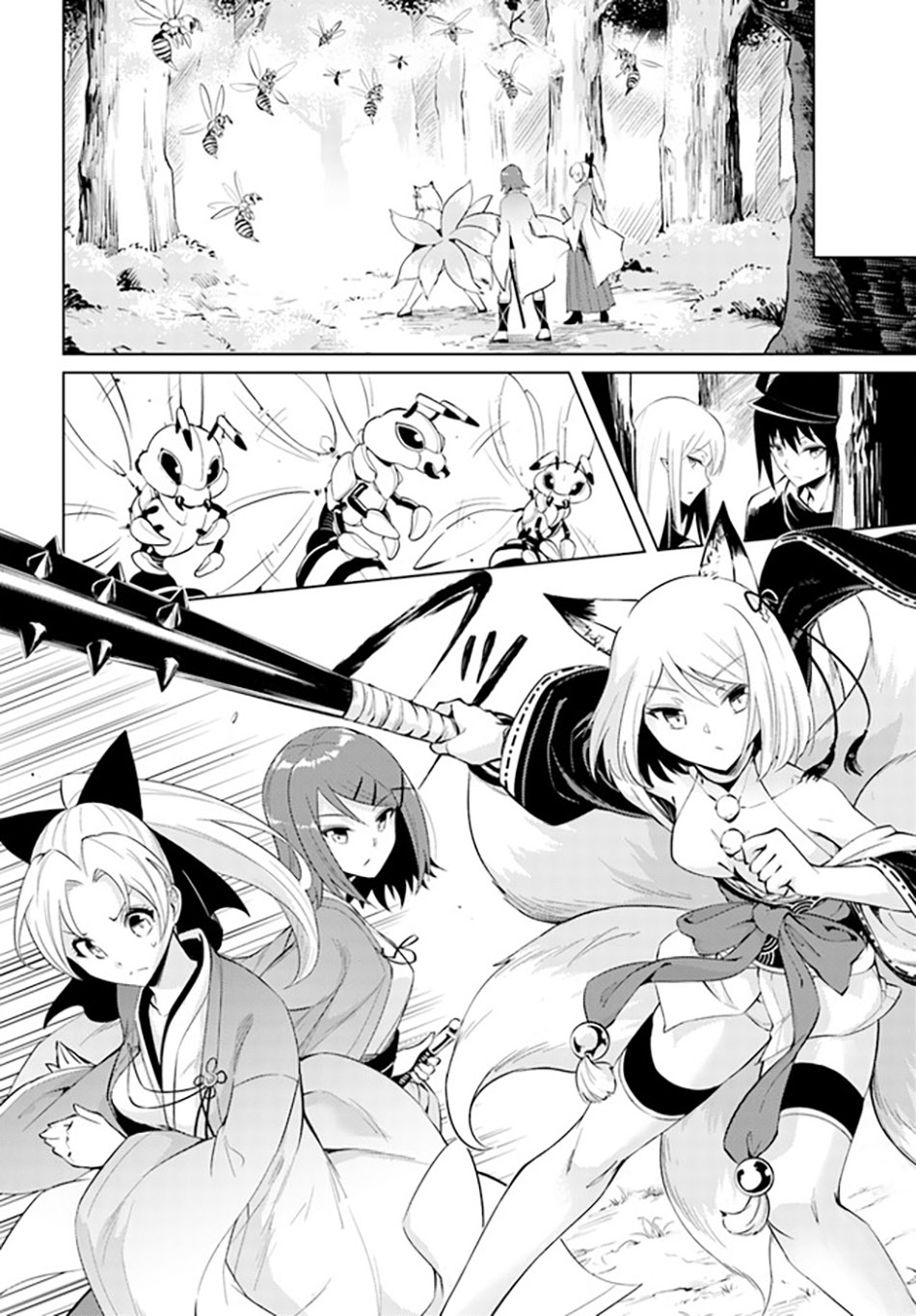 Tono no Kanri o Shite Miyou Chapter 47 - halaman 11