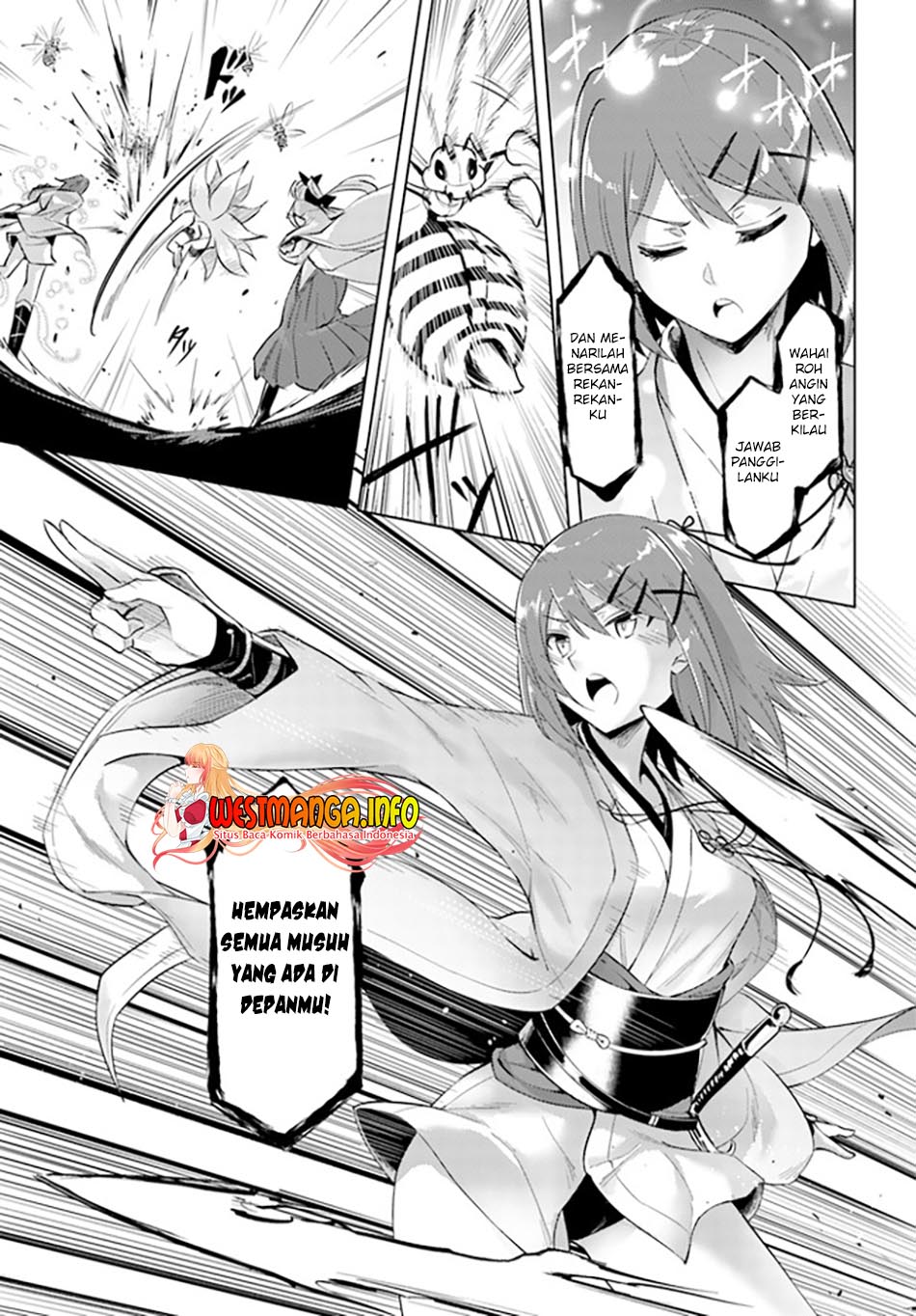 Tono no Kanri o Shite Miyou Chapter 47 - halaman 12