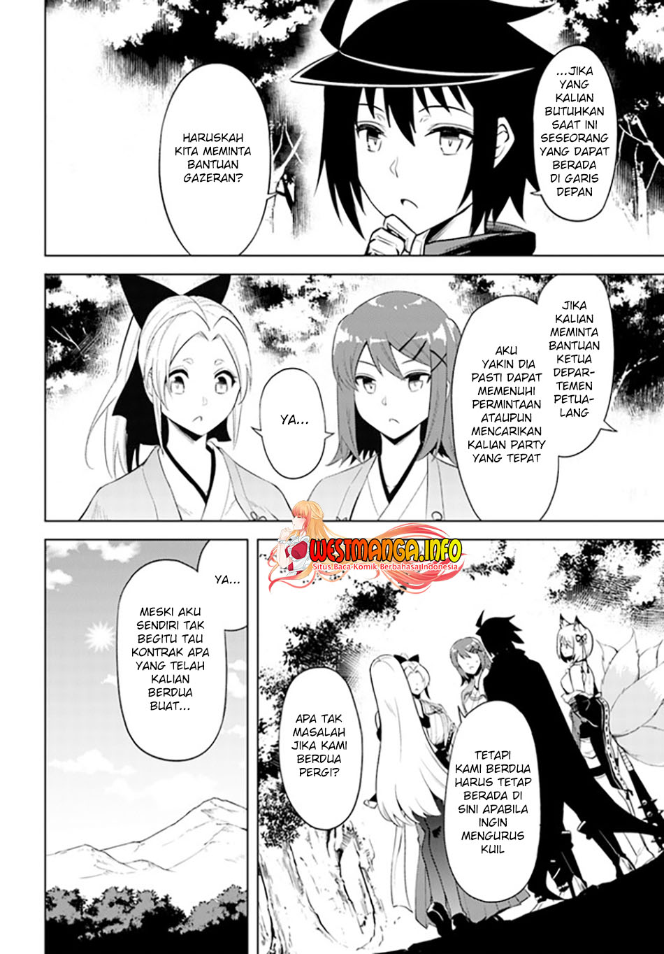 Tono no Kanri o Shite Miyou Chapter 47 - halaman 17