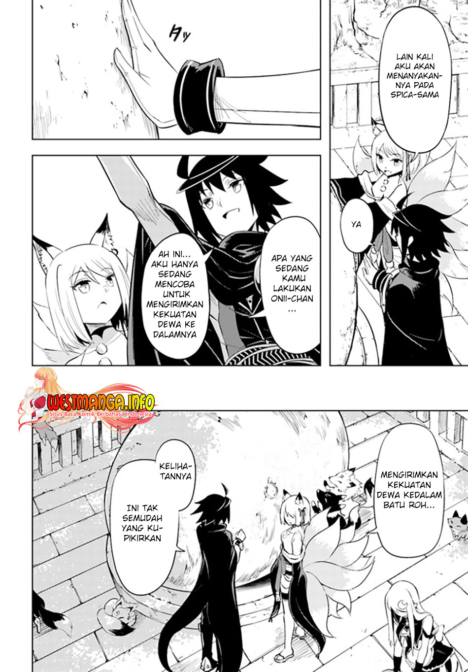 Tono no Kanri o Shite Miyou Chapter 47 - halaman 25