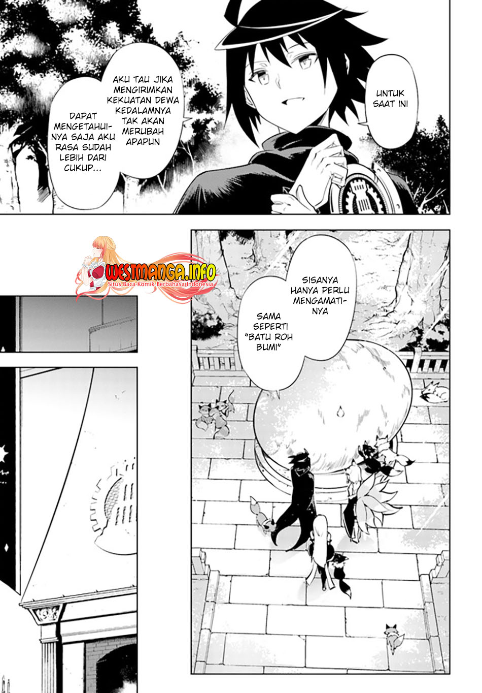 Tono no Kanri o Shite Miyou Chapter 47 - halaman 26