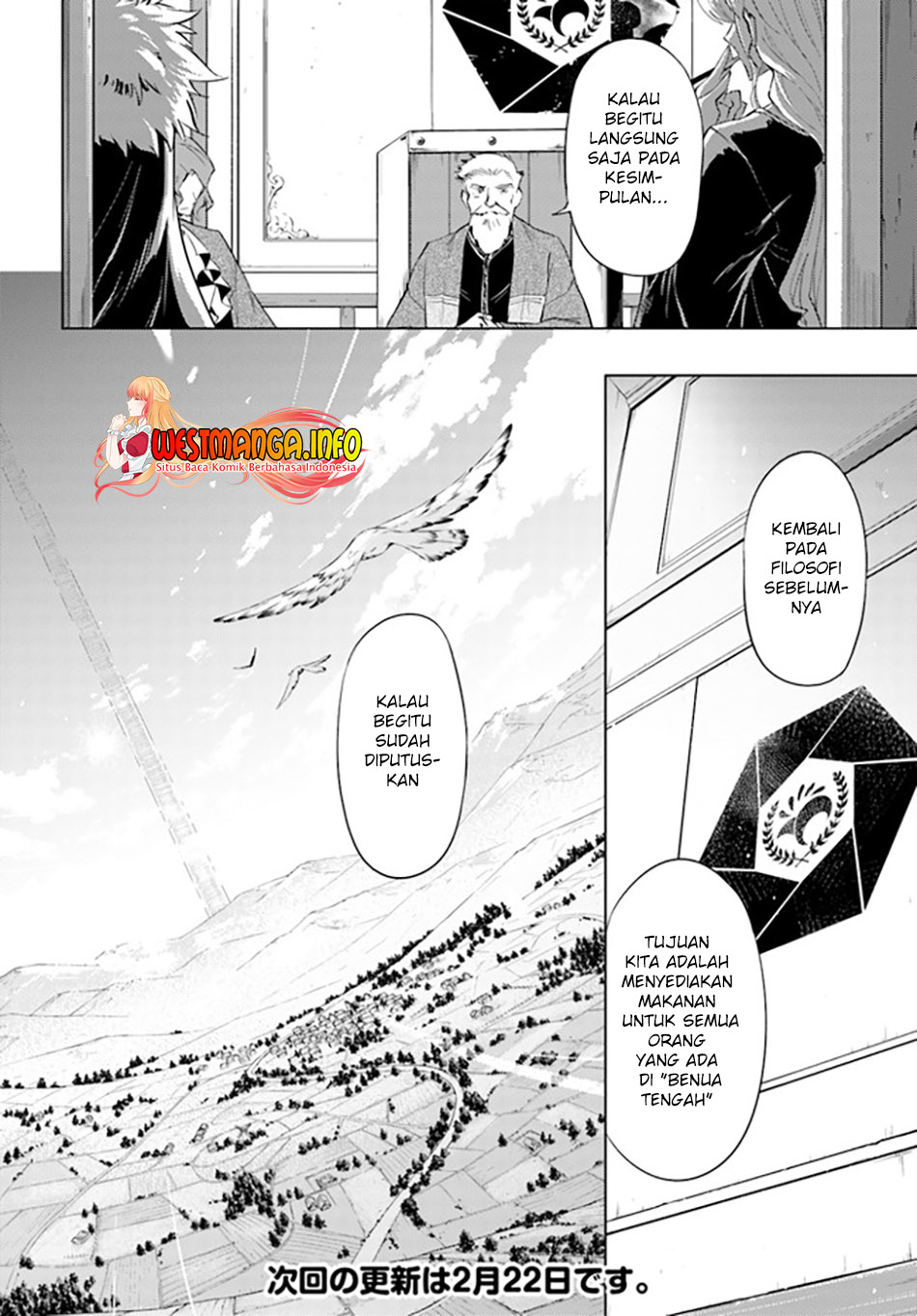 Tono no Kanri o Shite Miyou Chapter 47 - halaman 51
