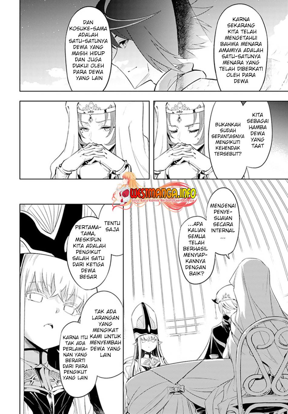 Tono no Kanri o Shite Miyou Chapter 48 - halaman 11
