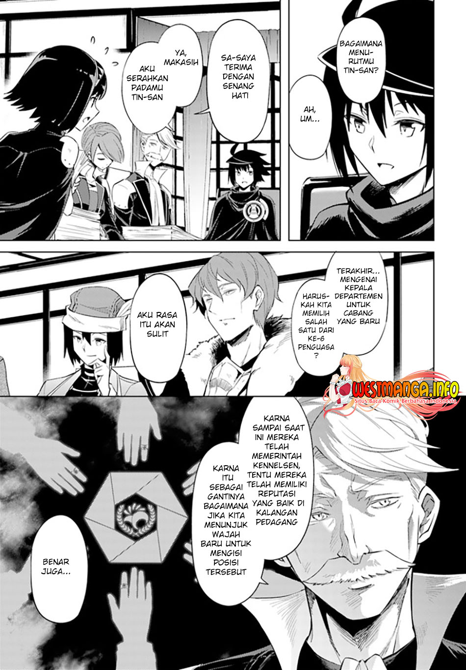 Tono no Kanri o Shite Miyou Chapter 48 - halaman 25