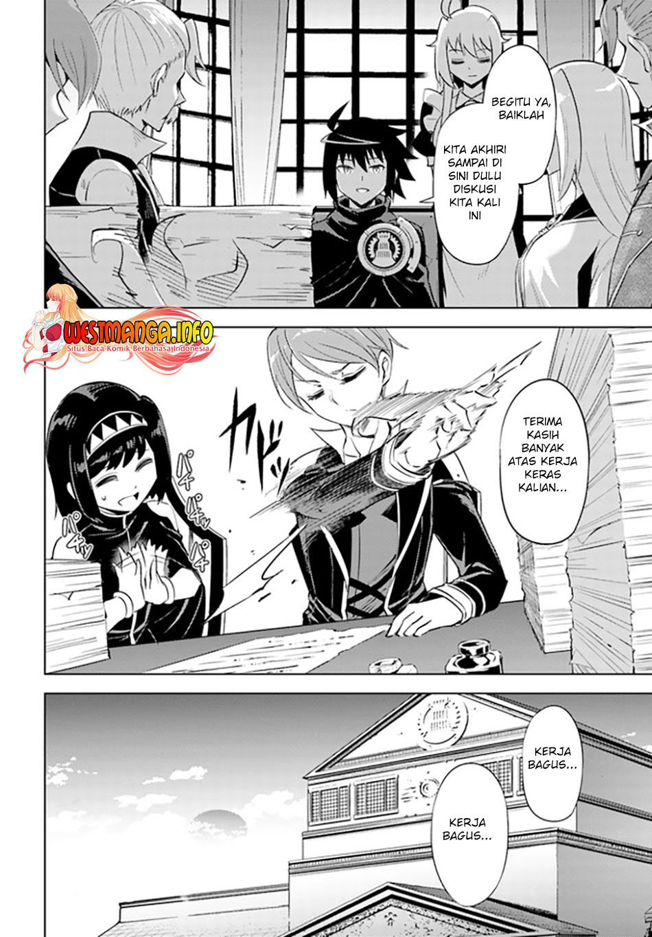 Tono no Kanri o Shite Miyou Chapter 48 - halaman 37
