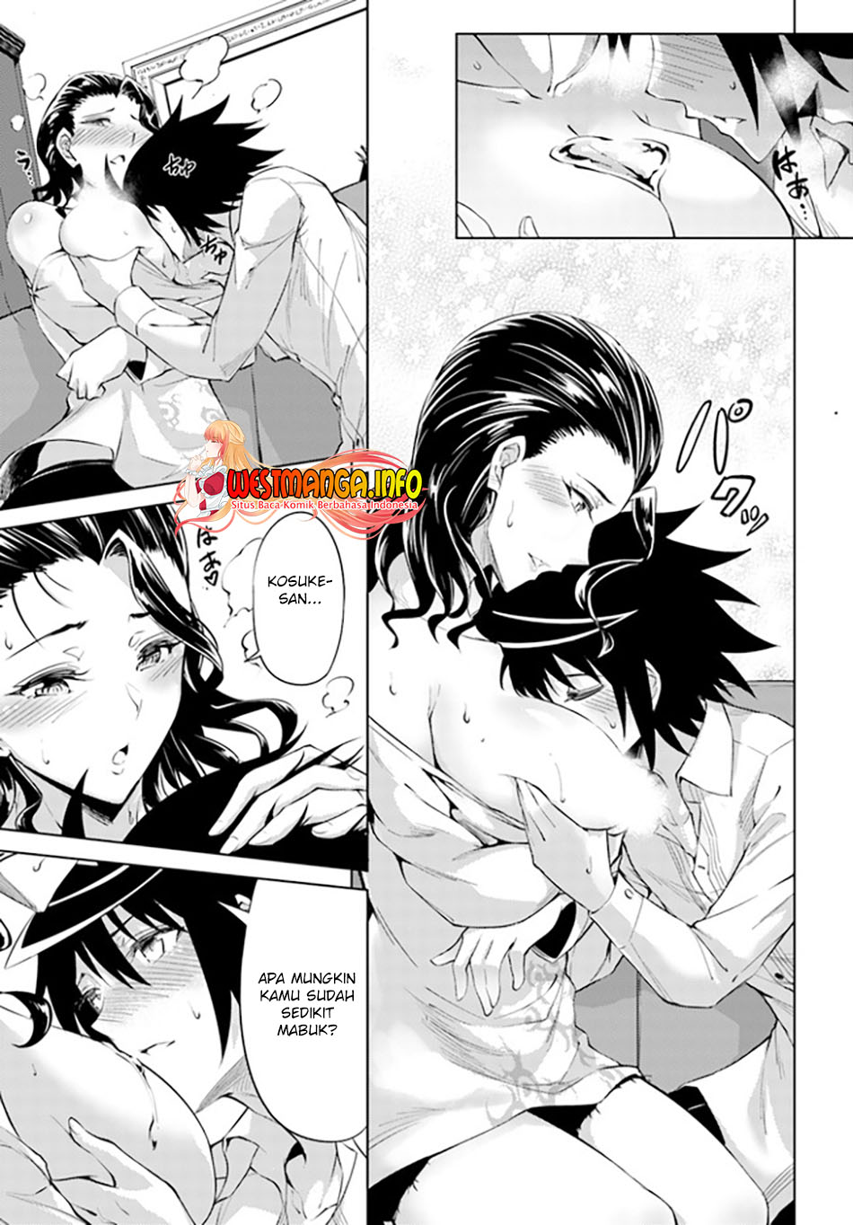 Tono no Kanri o Shite Miyou Chapter 48 - halaman 46