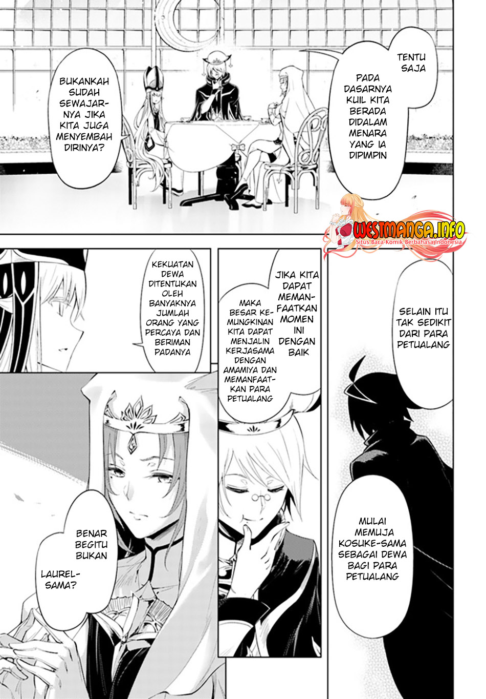 Tono no Kanri o Shite Miyou Chapter 48 - halaman 5