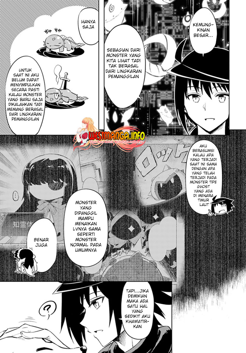 Tono no Kanri o Shite Miyou Chapter 49 - halaman 11