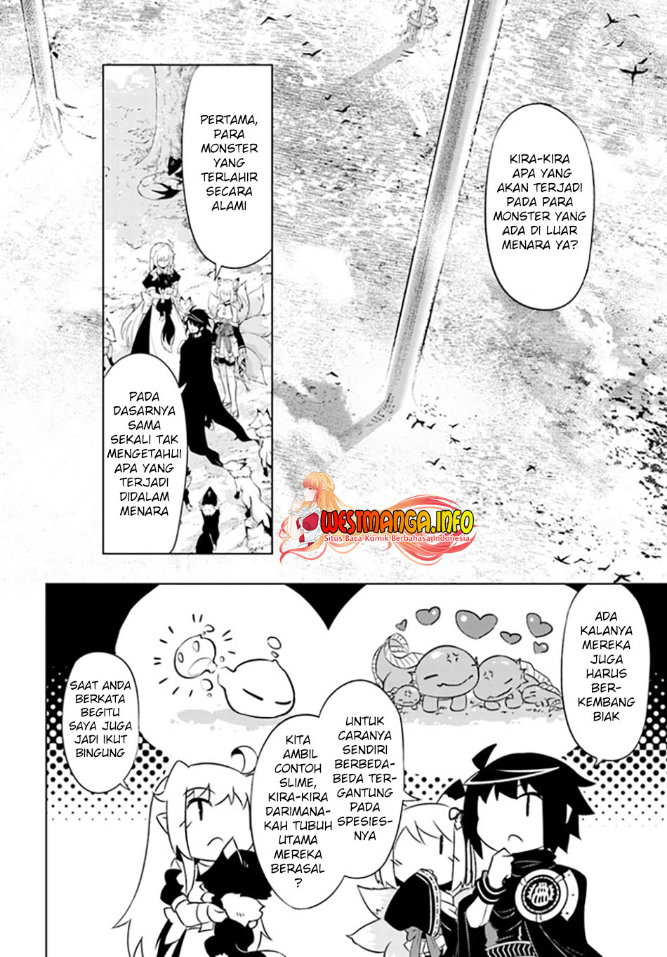 Tono no Kanri o Shite Miyou Chapter 49 - halaman 12