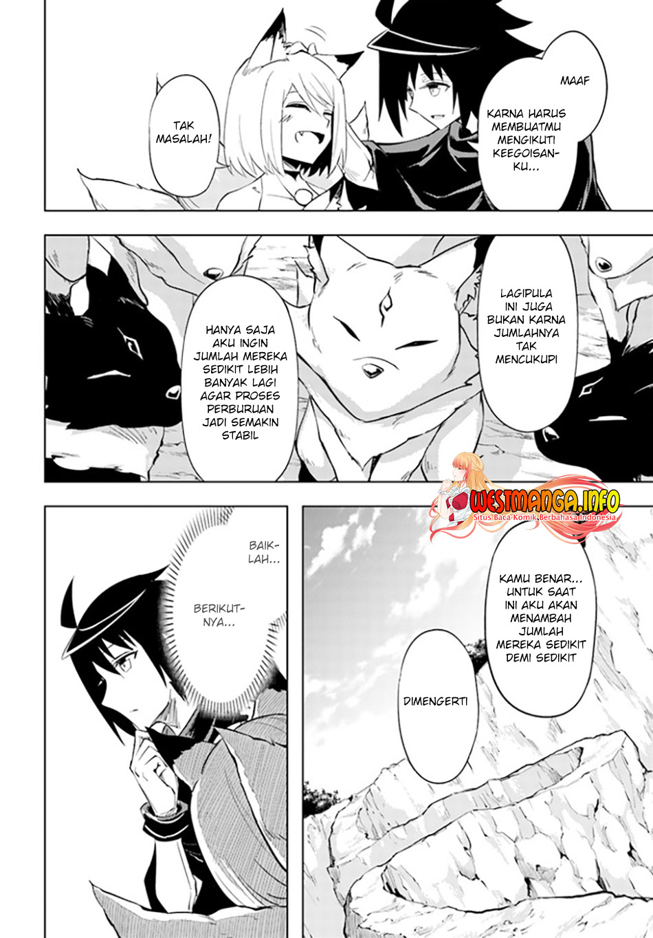 Tono no Kanri o Shite Miyou Chapter 49 - halaman 17