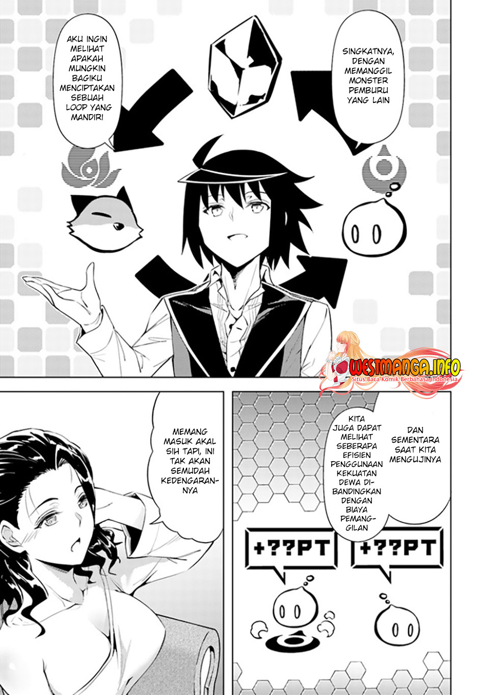 Tono no Kanri o Shite Miyou Chapter 49 - halaman 20