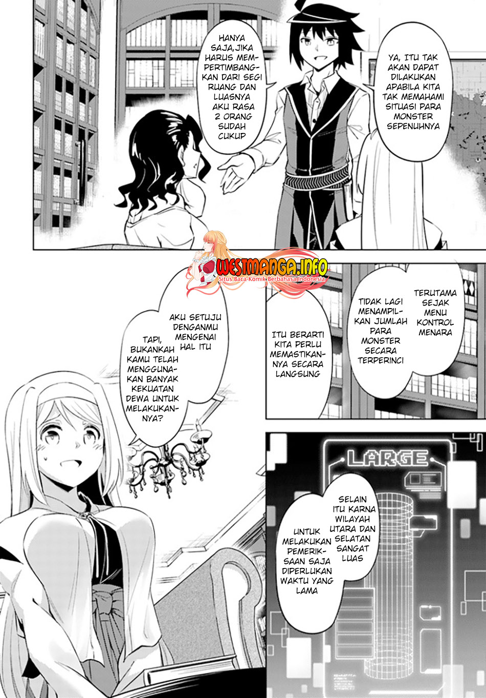 Tono no Kanri o Shite Miyou Chapter 49 - halaman 21