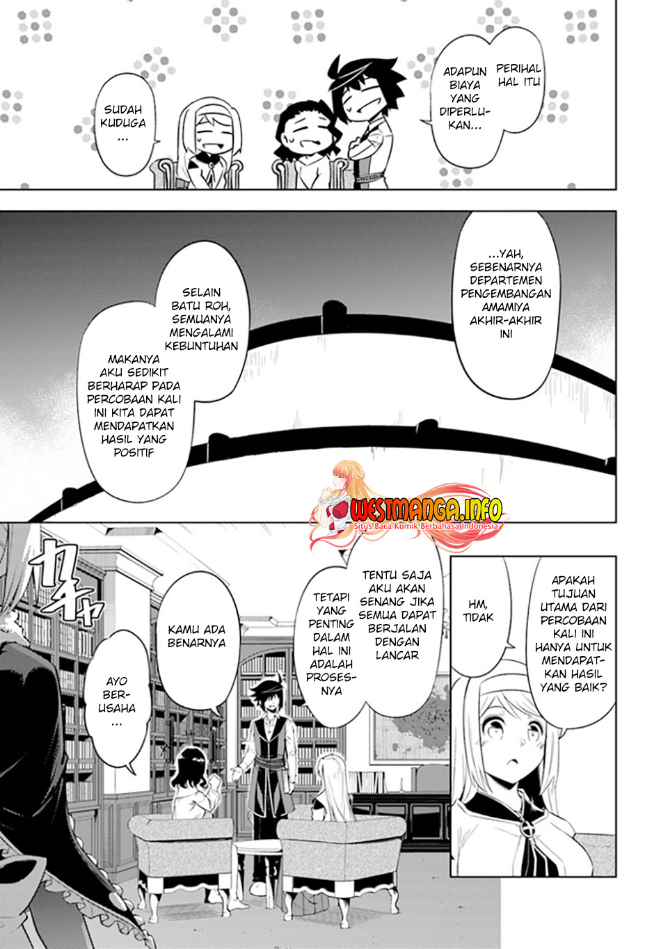 Tono no Kanri o Shite Miyou Chapter 49 - halaman 22