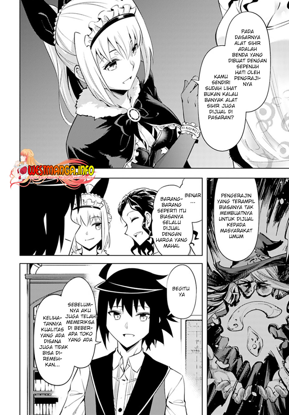 Tono no Kanri o Shite Miyou Chapter 49 - halaman 31