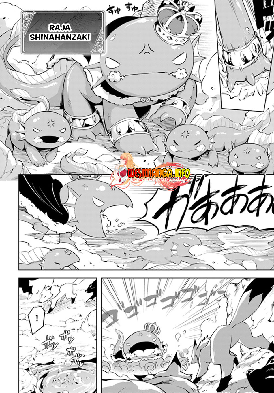 Tono no Kanri o Shite Miyou Chapter 49 - halaman 4
