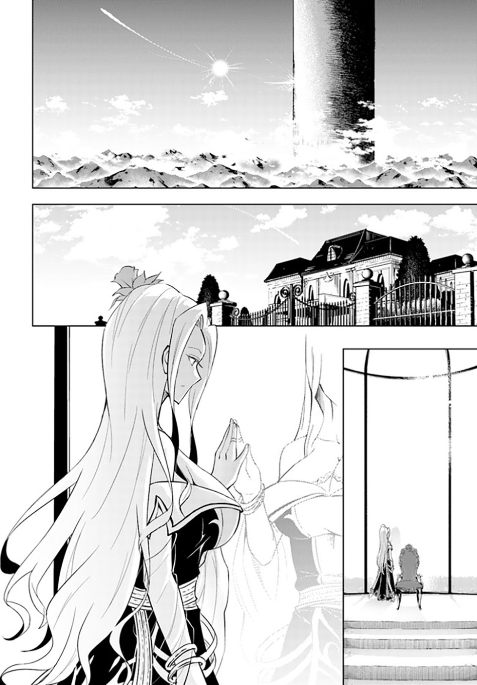 Tono no Kanri o Shite Miyou Chapter 49 - halaman 41