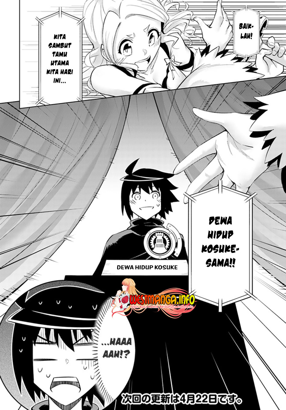 Tono no Kanri o Shite Miyou Chapter 49 - halaman 50