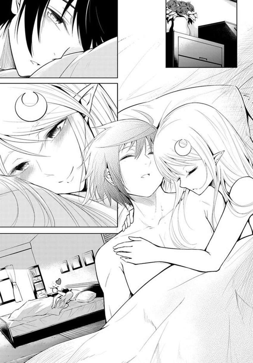 Tono no Kanri o Shite Miyou Chapter 5 - halaman 17