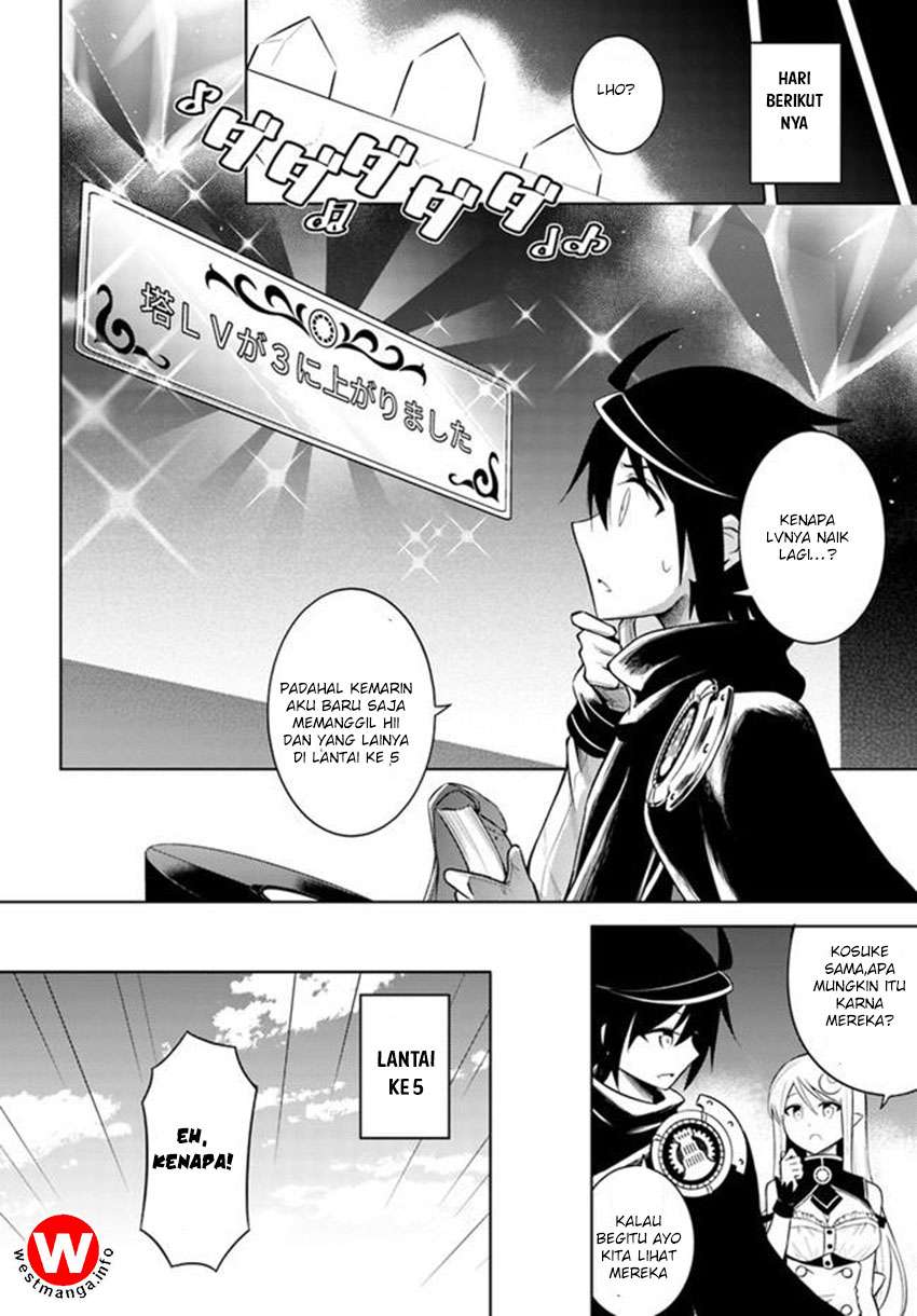 Tono no Kanri o Shite Miyou Chapter 5 - halaman 18