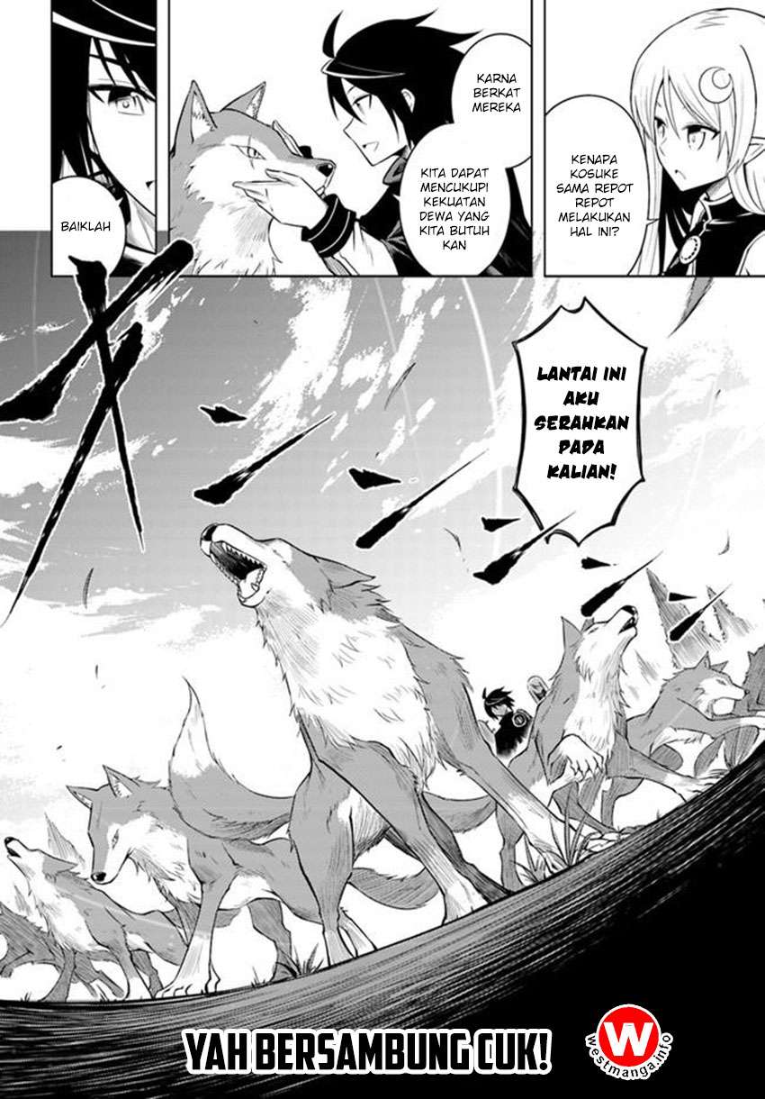 Tono no Kanri o Shite Miyou Chapter 5 - halaman 24