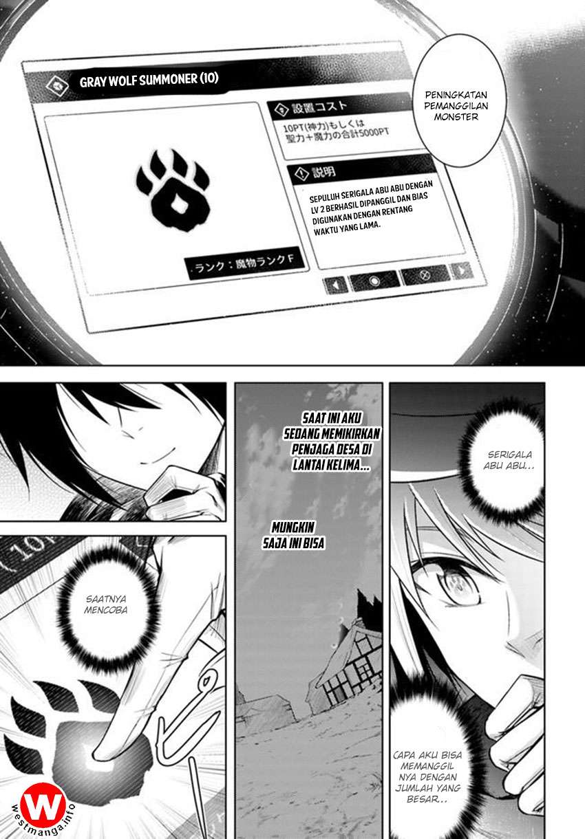 Tono no Kanri o Shite Miyou Chapter 5 - halaman 4