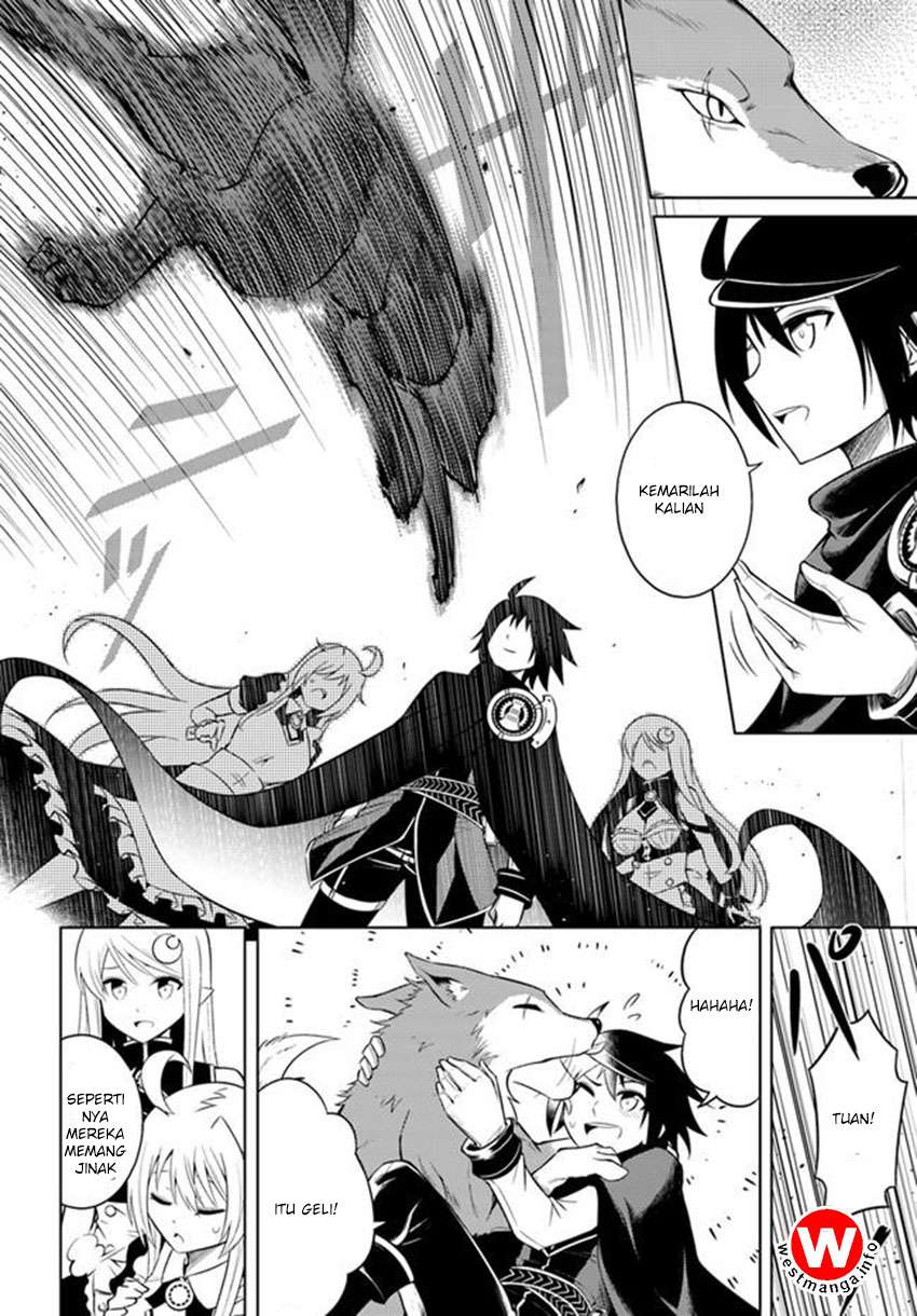 Tono no Kanri o Shite Miyou Chapter 5 - halaman 7