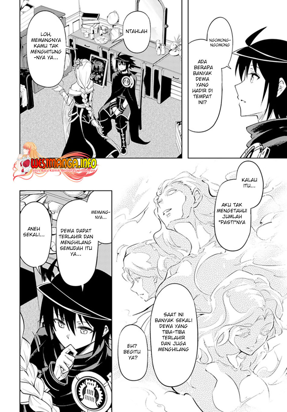 Tono no Kanri o Shite Miyou Chapter 50 - halaman 12