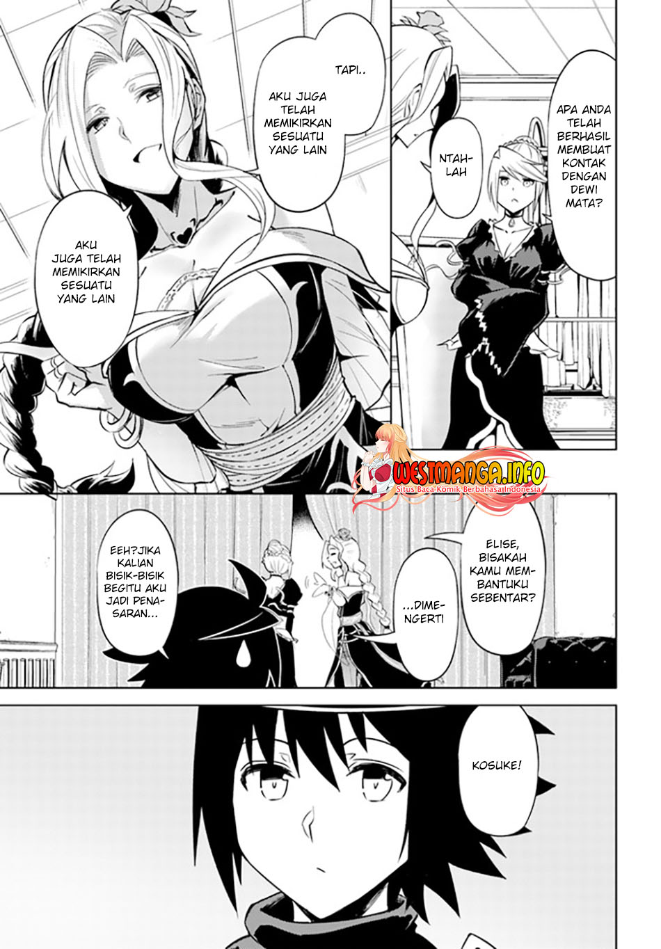 Tono no Kanri o Shite Miyou Chapter 50 - halaman 17