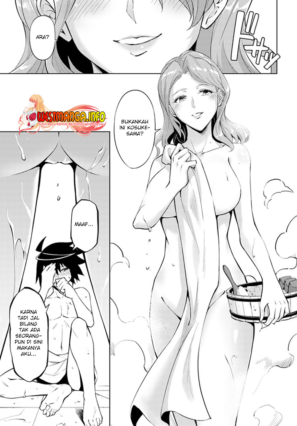 Tono no Kanri o Shite Miyou Chapter 50 - halaman 26