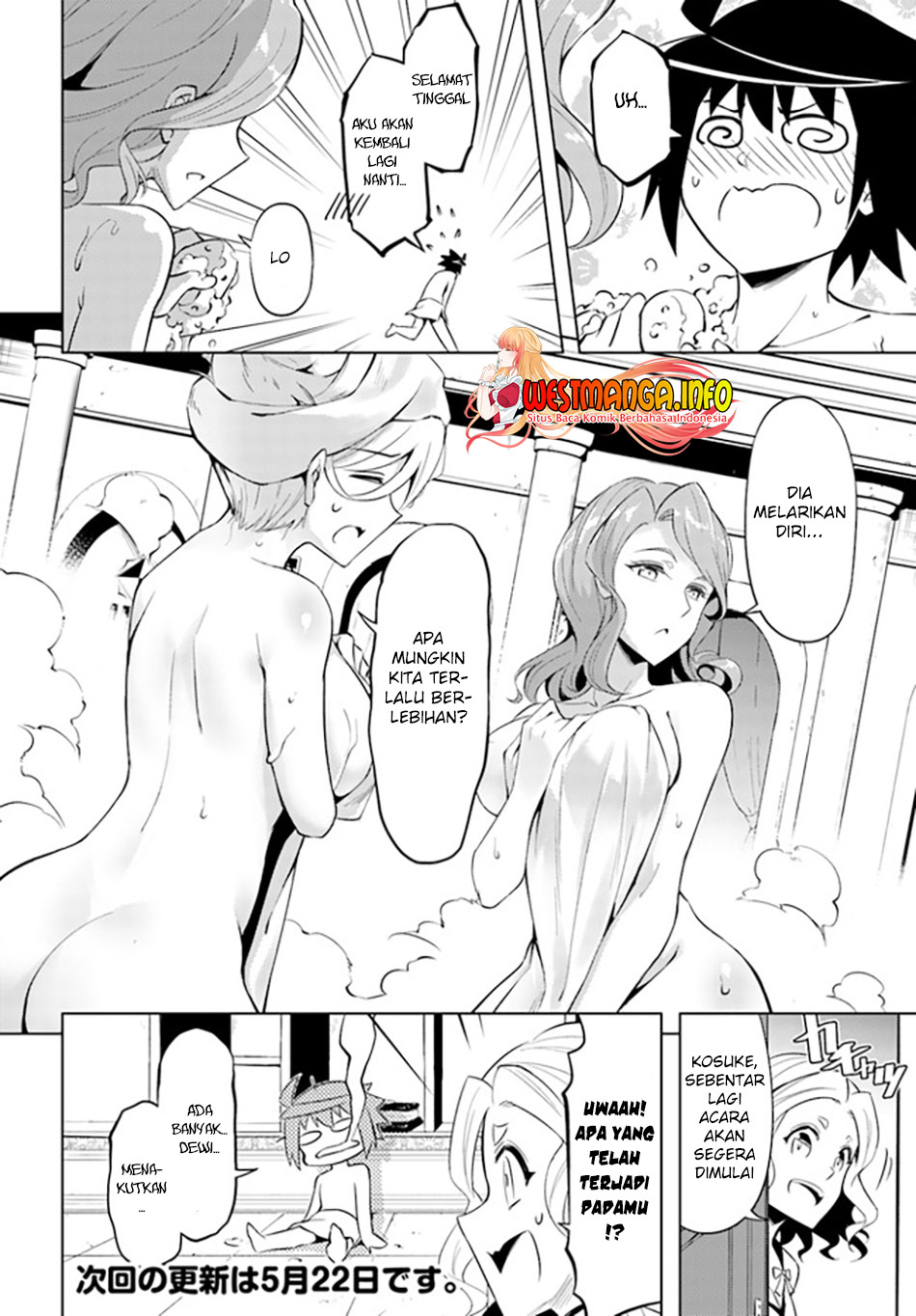 Tono no Kanri o Shite Miyou Chapter 50 - halaman 29