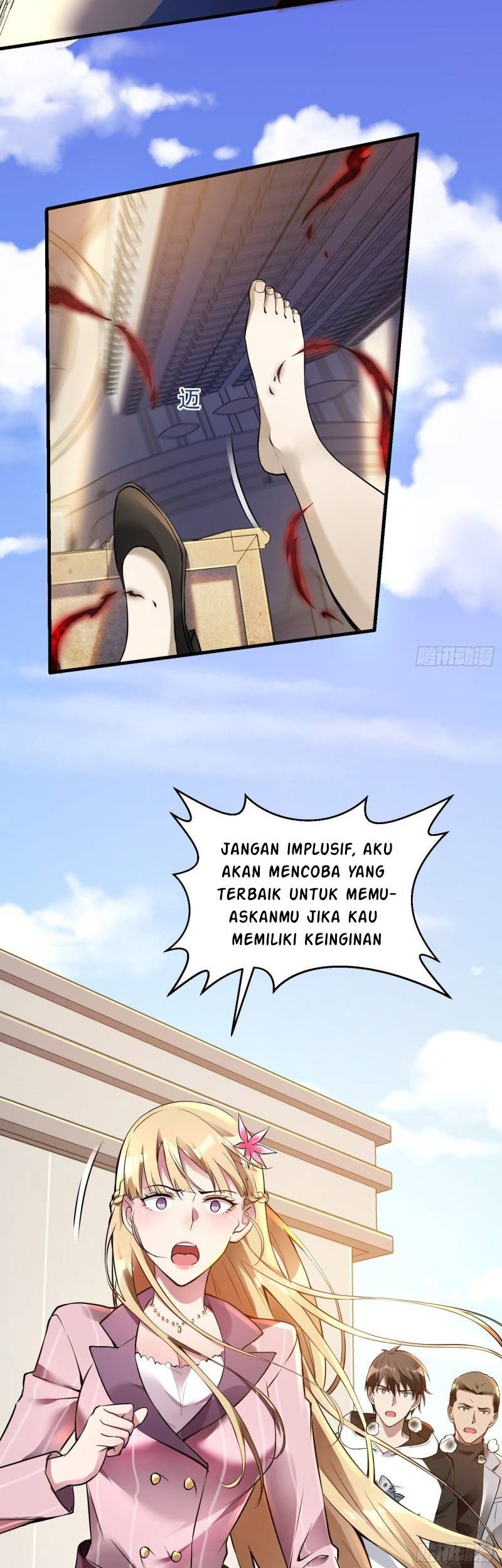 Tono no Kanri o Shite Miyou Chapter 51 - halaman 19