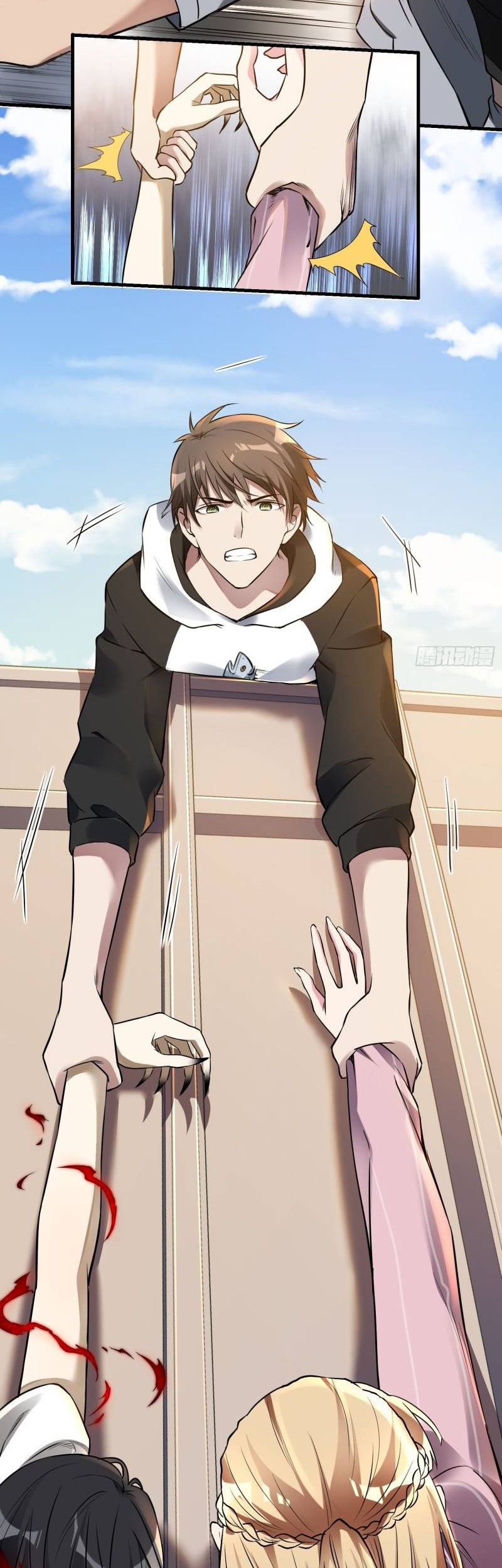 Tono no Kanri o Shite Miyou Chapter 51 - halaman 27