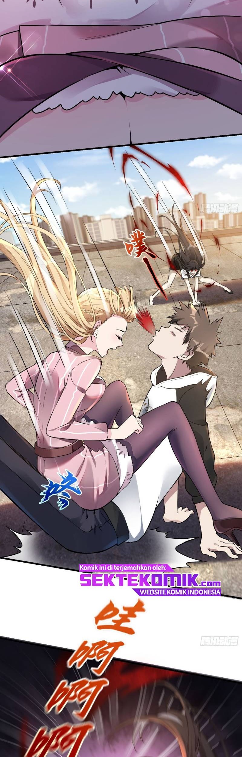 Tono no Kanri o Shite Miyou Chapter 51 - halaman 31