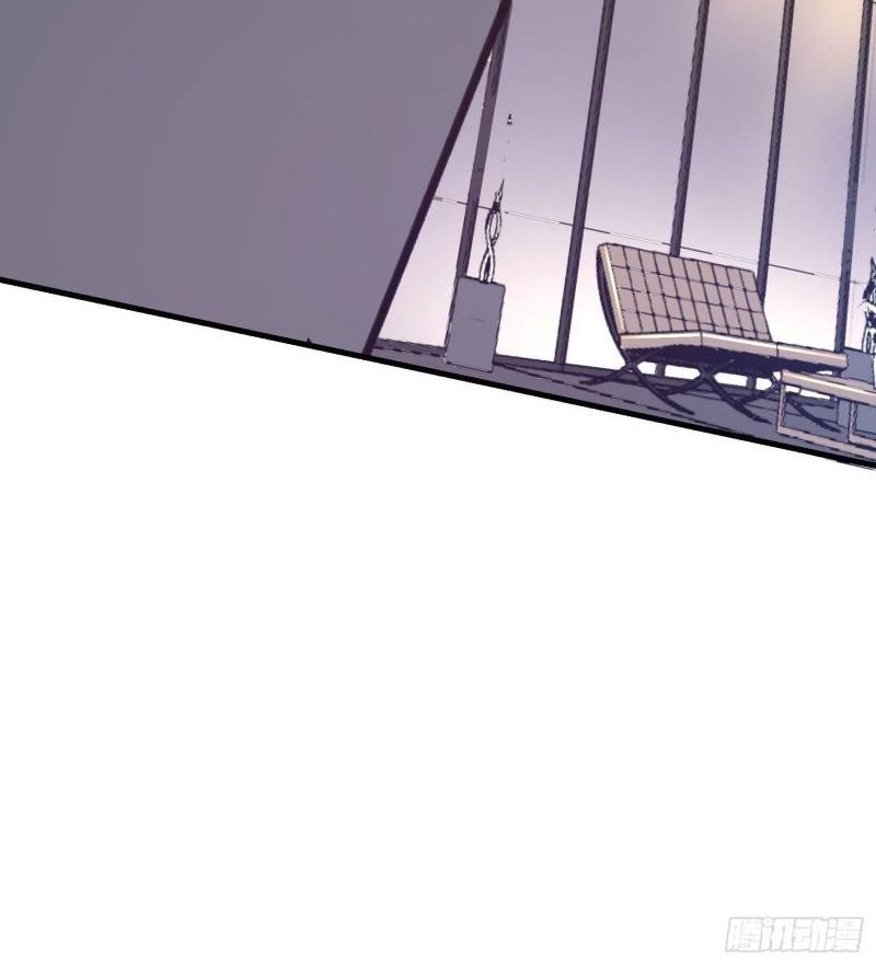 Tono no Kanri o Shite Miyou Chapter 51 - halaman 49