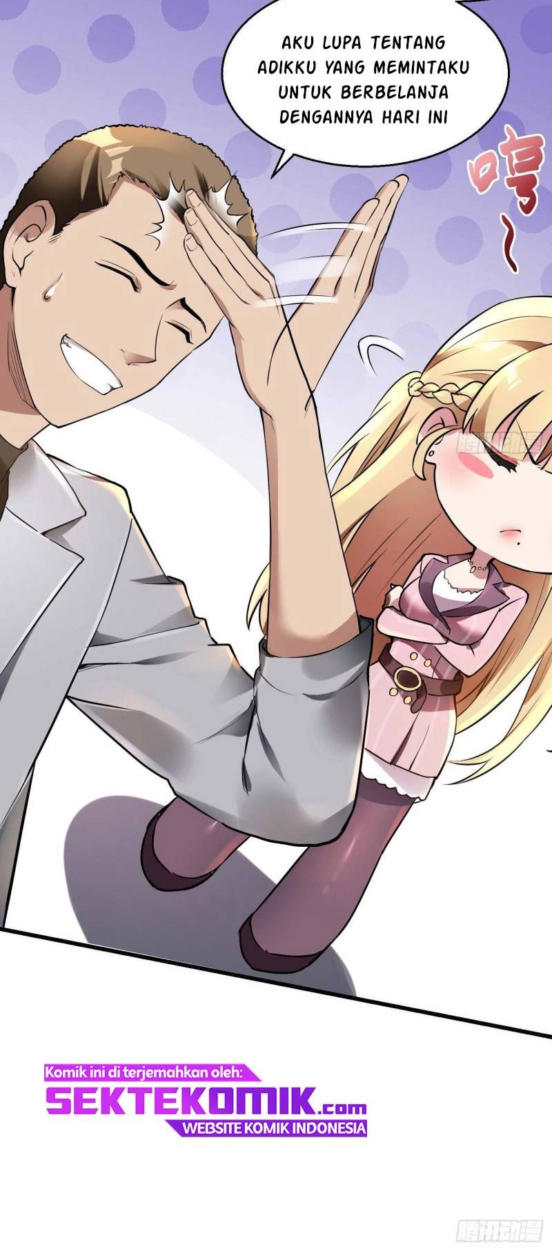 Tono no Kanri o Shite Miyou Chapter 51 - halaman 7