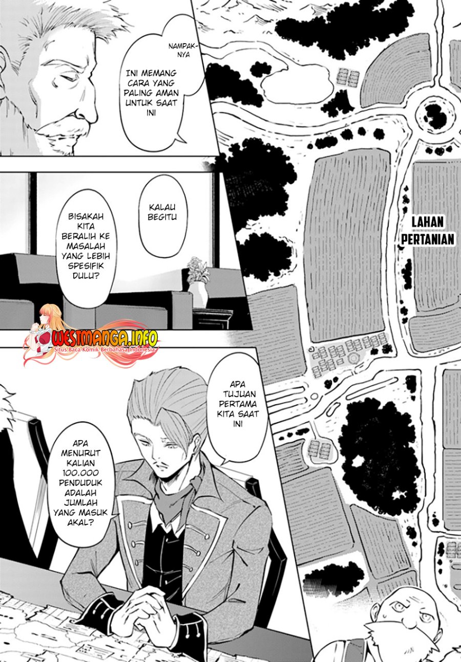 Tono no Kanri o Shite Miyou Chapter 52 - halaman 14