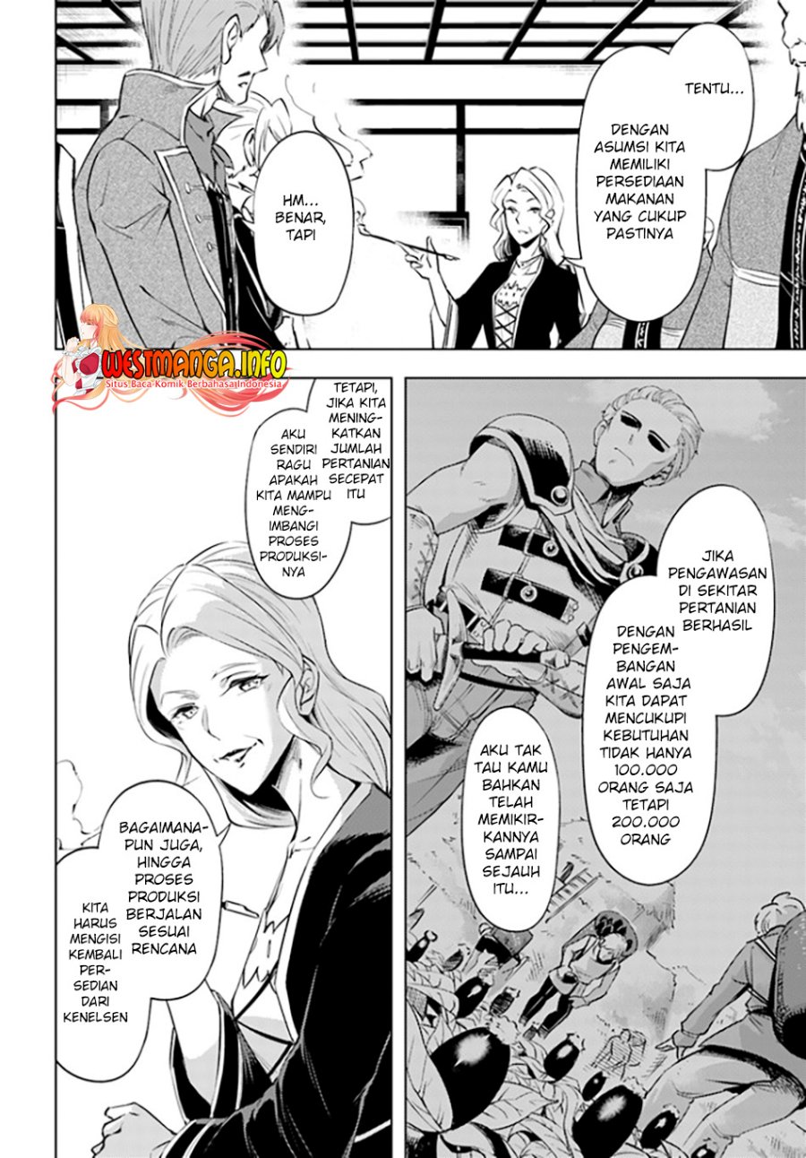 Tono no Kanri o Shite Miyou Chapter 52 - halaman 15