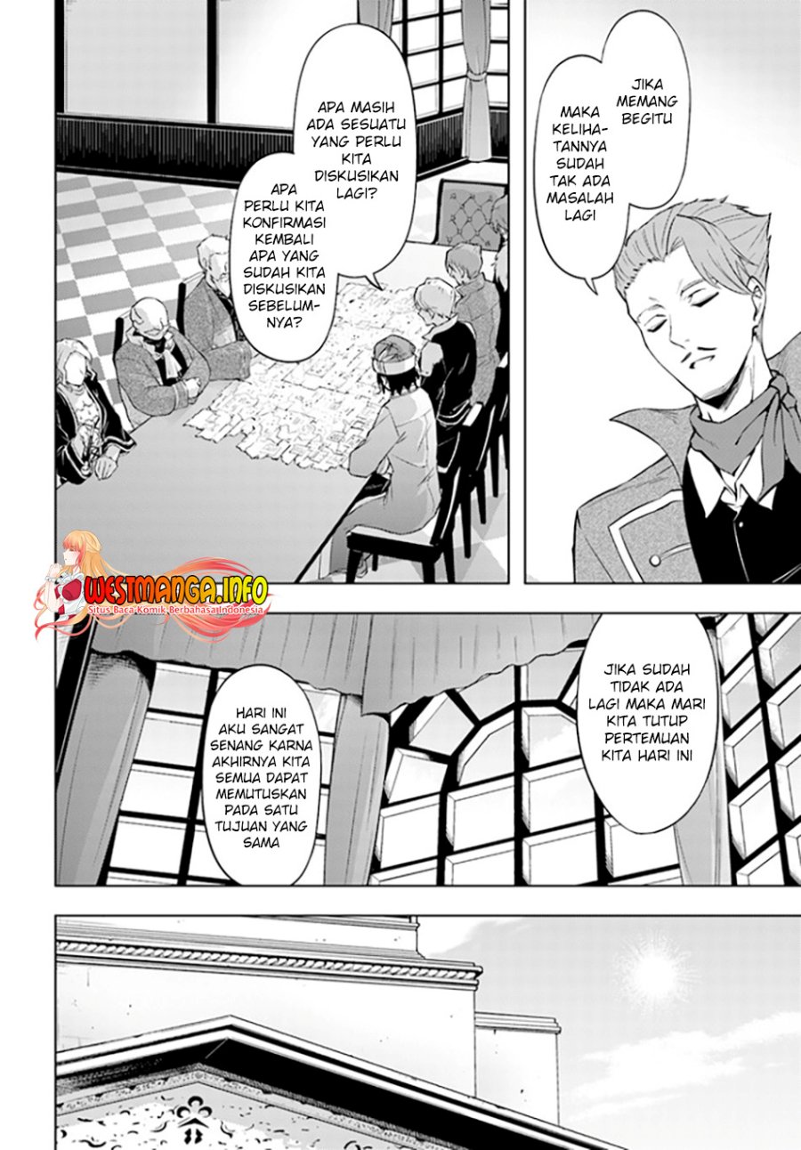 Tono no Kanri o Shite Miyou Chapter 52 - halaman 17