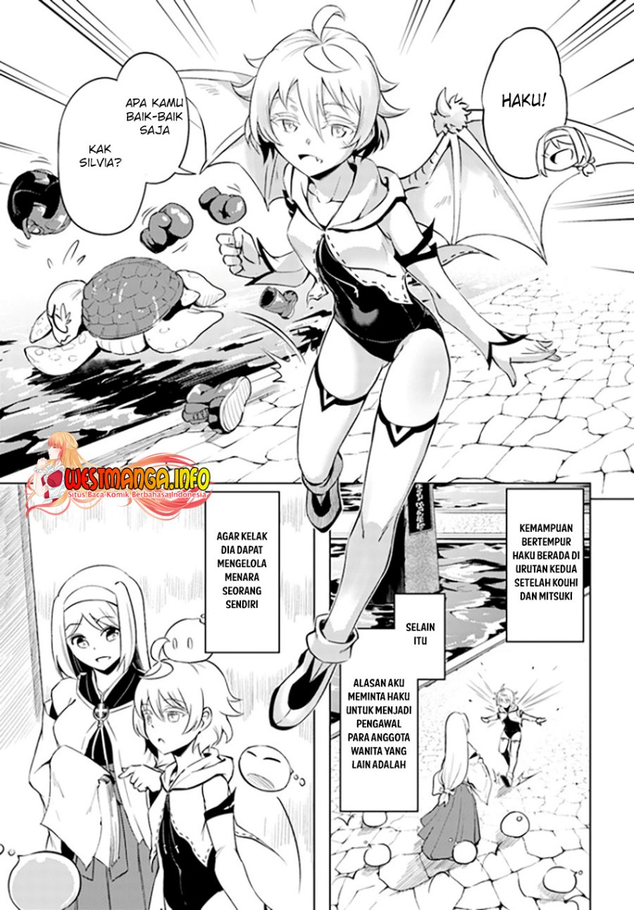 Tono no Kanri o Shite Miyou Chapter 52 - halaman 20