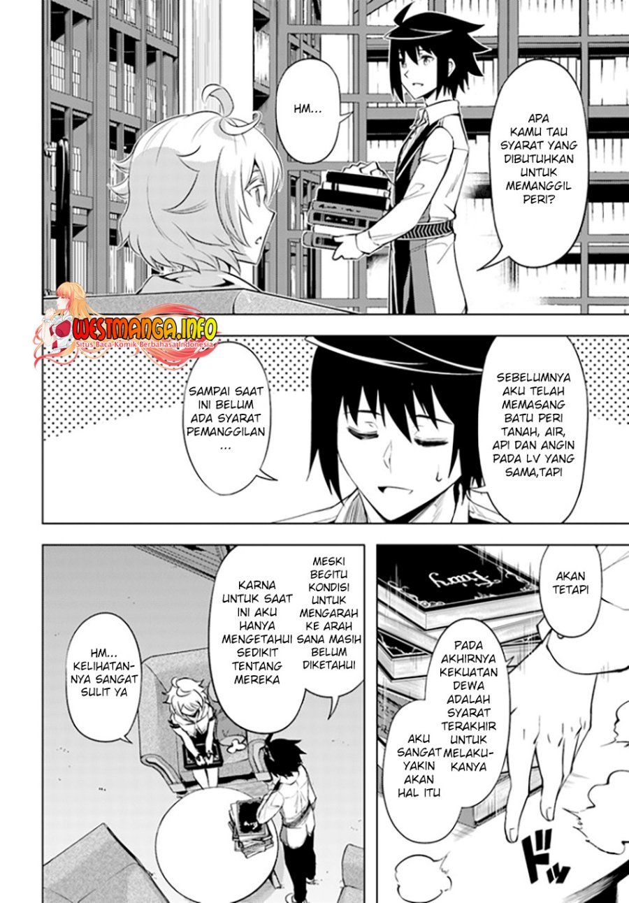 Tono no Kanri o Shite Miyou Chapter 52 - halaman 23