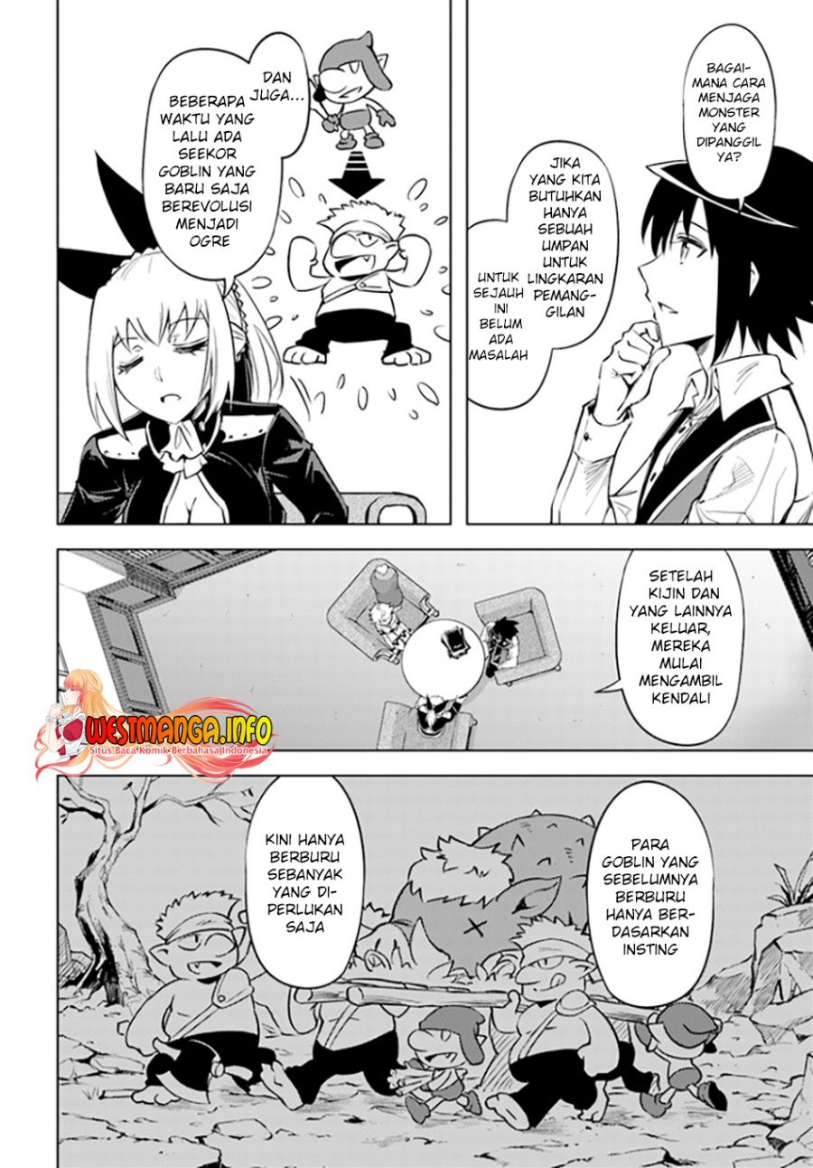 Tono no Kanri o Shite Miyou Chapter 52 - halaman 27