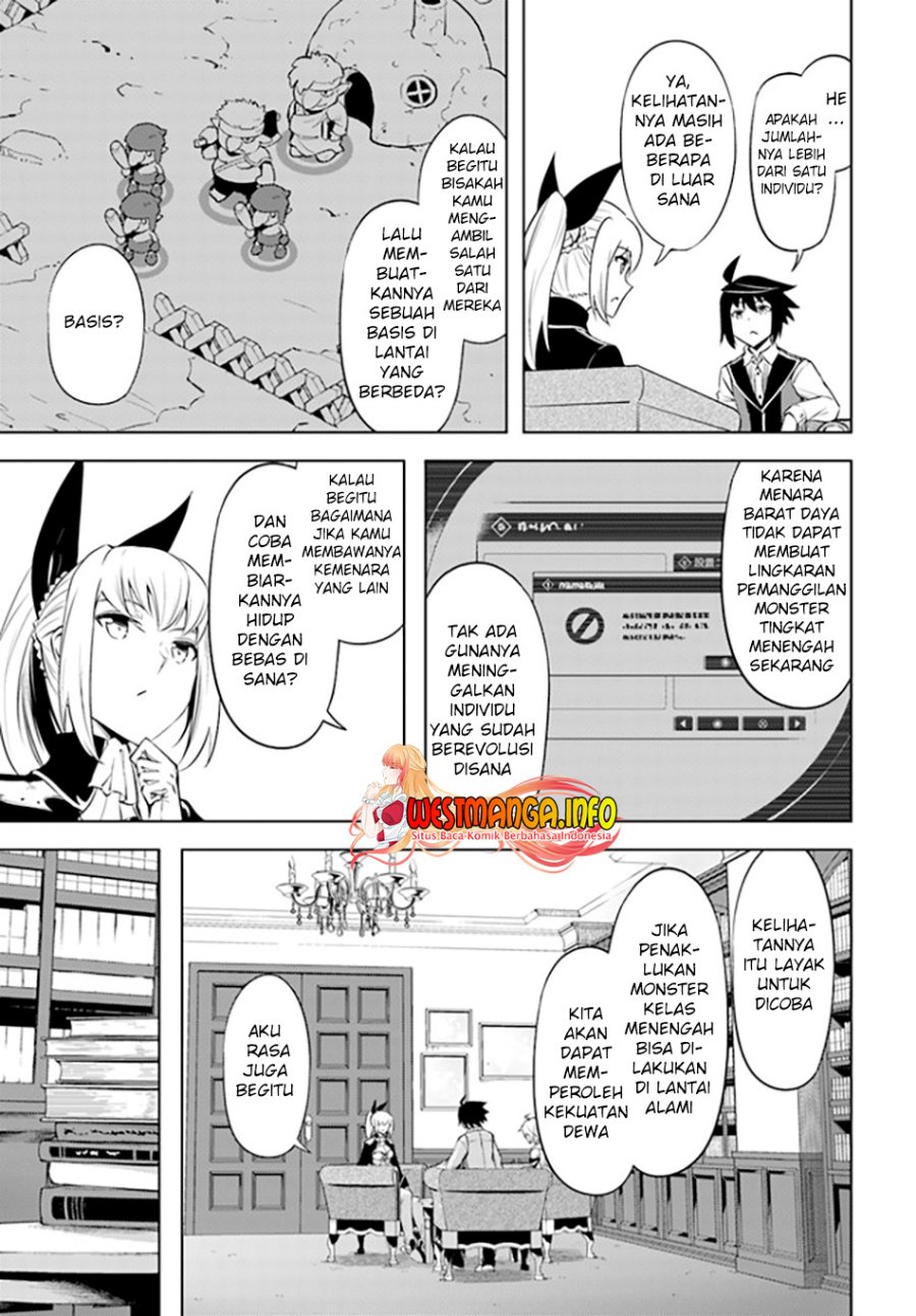 Tono no Kanri o Shite Miyou Chapter 52 - halaman 30