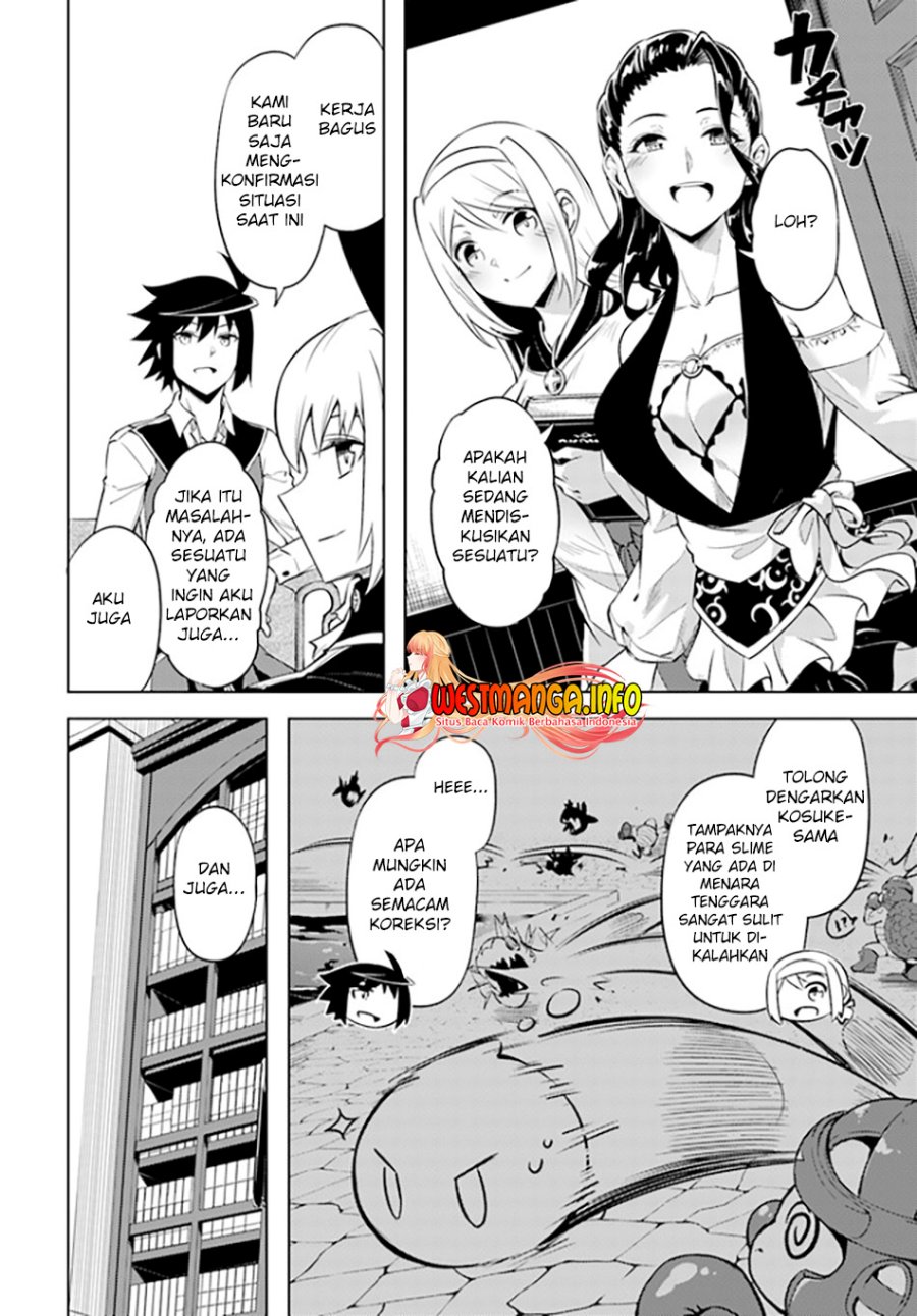 Tono no Kanri o Shite Miyou Chapter 52 - halaman 31